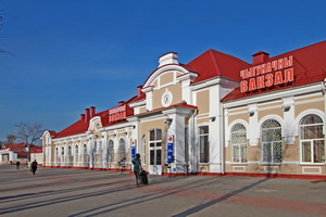 Вакзал станцыі Маладзечна