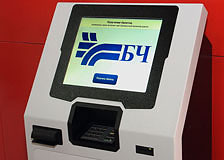 Терминал самообслуживания для оформления оплаченных через Интернет билетов начал работать в режиме тестирования на вокзале станции Минск-Пассажирский
