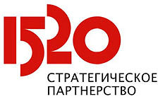 Делегация Белорусской железной дороги примет участие в работе VIII международного железнодорожного бизнес-форума «Стратегическое партнерство 1520»