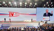 Делегация Белорусской железной дороги приняла участие в IV Железнодорожном съезде, организованном ОАО «РЖД»