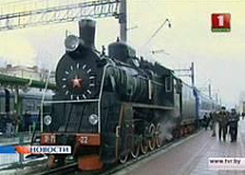 Белорусская железная дорога сегодня празднует  полуторавековой юбилей