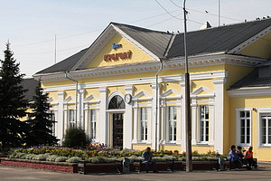 Вакзал станцыі Крычаў