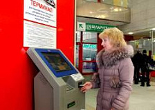 БЖД ввела в эксплуатацию еще четыре терминала самообслуживания на станции Минск-Пассажирский