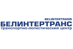 logo_belintertrans1