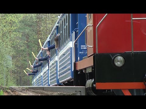 Новости Белорусской железной дороги, май 2019 (Выпуск 105)
