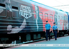 Уникальная передвижная экспозиция «Поезд Победы» сделала остановку в Гомеле