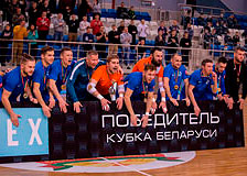 Команда БЧ стала победителем Кубка Беларуси по мини-футболу (футзалу)