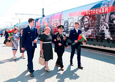 10 июня 2022 года передвижной музей «Поезд Победы» прибыл в Республику Беларусь