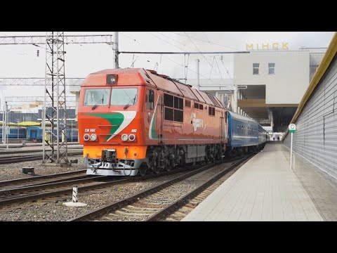 Новости Белорусской железной дороги, июнь-июль 2021 (137 выпуск)