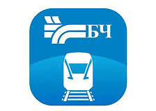 Новая удобная опция внедрена в мобильном приложении «БЧ. Мой поезд» Белорусской железной дороги
