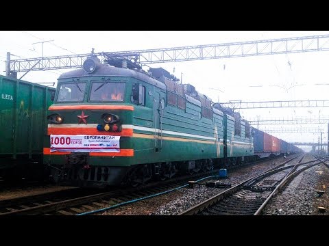 Новости Белорусской железной дороги, ноябрь 2019 (Выпуск 117)