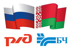 Ежегодно 2 апреля на государственном уровне отмечается День единения народов Беларуси и России