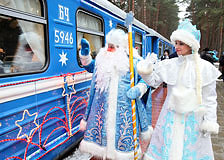 Детской железной дорогой в период рождественских и новогодних праздников перевезено почти 7 тысяч пассажиров
