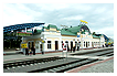 Вокзал станции Бобруйск