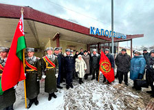 На станции Колодищи торжественно открыли мемориальную доску железнодорожникам-подпольщикам