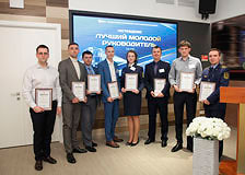 Впервые на Белорусской железной дороге состоялся конкурс «Лучший молодой руководитель»