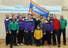 Сборная команда Белорусской железной дороги одержала победу в 1-м этапе республиканской спартакиады Минтранса