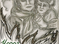 Намінацыя «Лепшы плакат», 1 месца, Наталля Токарава, праваднік пасажырскага вагона Магілёўскага вагоннага ўчастка