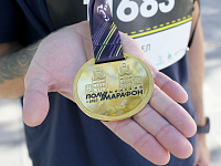 Памятная медаль участника марафона