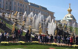 Блистательная столица трех веков. Санкт — Петербург