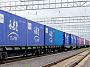 Белорусская железная дорога обеспечила своевременный пропуск и терминальную обработку первого контейнерного поезда из Китая в Европу по единому сквозному расписанию