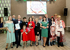 18 апреля 2023 года в Минске состоялся конкурс «Наши судьбы связала магистраль» среди семейных пар работников БЖД   