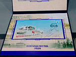 В Гродно состоялась церемония официального гашения почтового проекта «Железнодорожные вокзалы Беларуси», посвященного 160-летию Белорусской железной дороги