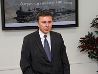 Выступает директор музея истории Белорусской железной дороги Владимир Андреевич Шоба