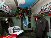 Экспозиция вагона-музея агитпоезда «Цветы Великой Победы»