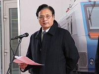 Выступает Председатель Правления Китайской  корпорации по производству электровозов Цуй Дяньго
