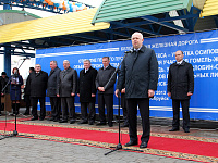 С приветственным словом выступает Министр транспорта и коммуникаций Республики Беларусь Анатолий Александрович Сивак