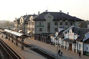 Вокзал станции Пинск