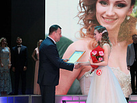 Торжественное награждение участников конкурса «Мисс и лидер Белорусской железной дороги»