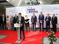 Торжественное открытие выставки «ТрансРоссия 2014»