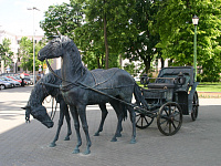Площадь Свободы (скульптура 