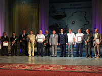 Награждение лучших отделений и предприятий Белорусской железной дороги