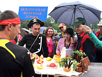 Па выніках конкурсу на лепшую кулінарную страву камандзе Беларускай чыгункі прысуджана 1-е месца