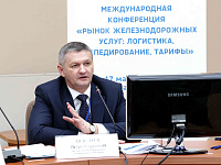 С приветственным словом выступает первый заместитель Начальника Белорусской железной дороги Игорь Шилов