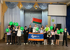 Молодежь Белорусской железной дороги приняла участие в республиканской благотворительной акции «В школу с Добрым Сердцем»