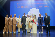 16 мая 2023 года в Минске состоялся фестиваль Белорусской железной дороги «Созвездие талантов»
