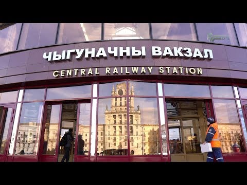 Новости Белорусской железной дороги, апрель 2019 (Выпуск 103)