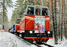 Почти 7 тыс. пассажиров перевез «Новогодний экспресс» Детской железной дороги имени К.С. Заслонова