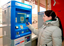 Белорусская железная дорога расширяет возможности оплаты билетов в терминалах самообслуживания