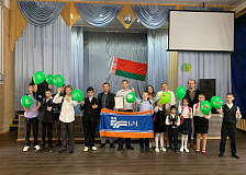Молодежь Белорусской железной дороги приняла участие в республиканской благотворительной акции «В школу с Добрым Сердцем»