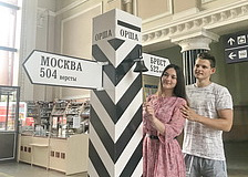 Фотозоны и фотовыставки, посвященные 150-летию открытия железнодорожного сообщения по маршруту Москва-Брест, появятся на вокзалах страны 