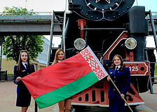 Работники Белорусской железной дороги приняли активное участие в мероприятиях, приуроченных ко Дню Государственного герба, Государственного флага, Государственного гимна Республики Беларусь