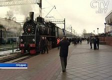 Уникальный ретропоезд отправился 27 декабря к первой белорусской железнодорожной станции «Поречье» из Гродно