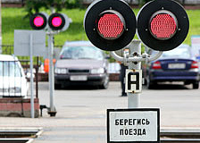 1 июня во всех областях Беларуси пройдет акция  «Стоп — неверный шаг!», направленная на повышение безопасности на железнодорожных путях
